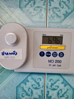 ไฟล์แนบ  กปภ.สาขาปากพนัง ลงพื้นที่ตรวจสอบคุณภาพน้ำ สร้างความเชื่อมั่นกระบวนการผลิตน้ำประปา ประจำเดือนกุมภาพันธ์ 2569 ตามโครงการผู้ใช้น้ำมั่นใจ กปภ.เช็ค ชัวร์ 