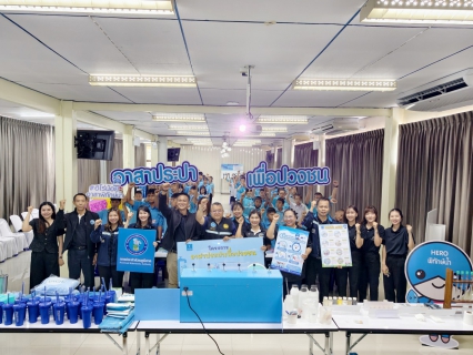 ไฟล์แนบ กปภ.สาขาสมุทรสาคร (ชั้นพิเศษ) ร่วมกับ กปภ.ข.3 จัดกิจกรรมโครงการอาสาประปาเพื่อปวงชน ประจำปี 2569