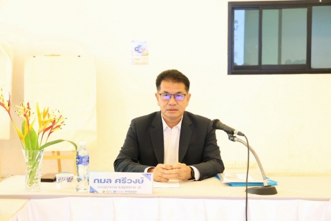 ไฟล์แนบ กปภ.ข.6 ประชุมสรุปผลการดำเนินงานสายงาน รปก.2  ณ สิ้นไตรมาส 1/2569