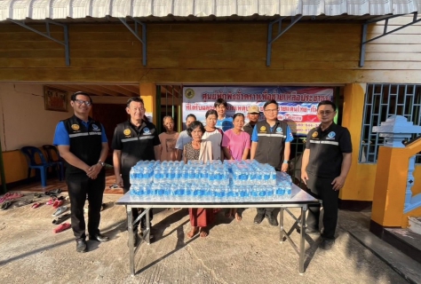 ไฟล์แนบ กปภ. เคียงข้างประชาชน ยกเว้นค่าน้ำประปา ให้ประชาชนและศูนย์อพยพฯ พื้นที่ชายแดน