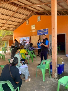 ไฟล์แนบ กปภ.สาขาพนมสารคาม จัดกิจกรรมโครงการ"มุ่งมั่นเพื่อปวงชน เติมใจให้กัน"  ครั้งที่ 2/2569
