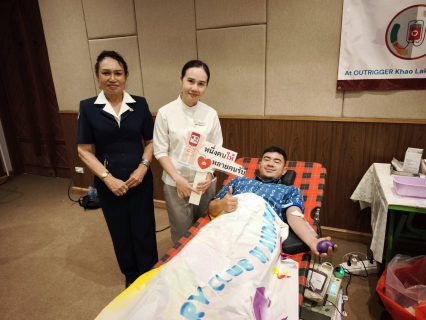 ไฟล์แนบ กปภ.สาขาตะกั่วป่า ร่วมบริจาคโลหิต ภายใต้โครงการตั้งจิตภาวนา บริจาคโลหิต"