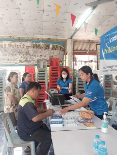 ไฟล์แนบ การประปาส่วนภูมิภาคสาขาศรีสำโรง จัดกิจกรรมโครงการ ใกล้ชิดกว่าเดิม เติมใจให้กัน ที่ หมู่ 5 ต.เกาะตาเลี้ยง อ.ศรีสำโรง จ.สุโขทัย