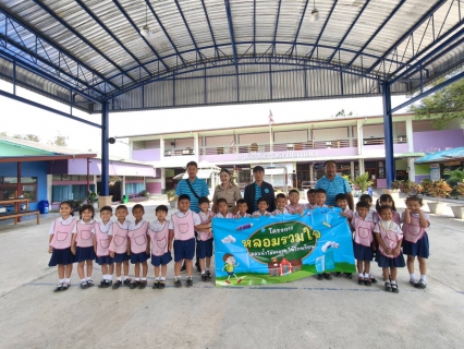 ไฟล์แนบ กปภ.สาขาหนองแค ดำเนินโครงการ "หลอมรวมใจ มอบน้ำใสสะอาดให้โรงเรียน" ประจำปี 2569