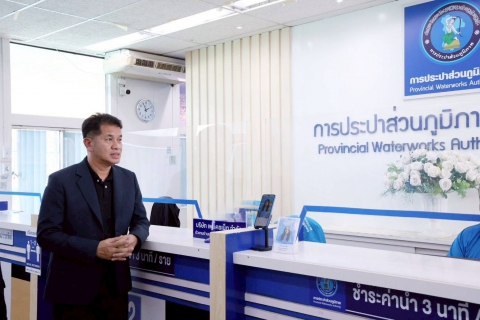 ไฟล์แนบ รองผู้ว่าการ (ปฏิบัติการ 2) ลงพื้นที่ตรวจเยี่ยม กปภ.สาขาร้อยเอ็ด