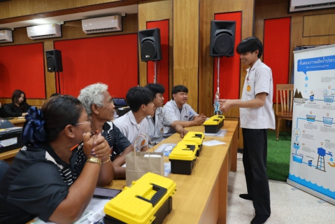 ไฟล์แนบ กปภ. จุดประกายอาชีพ สร้างช่างประปาประจำชุมชน  เสริมความมั่นคงอย่างยั่งยืน