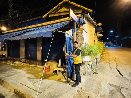 ไฟล์แนบ การประปาส่วนภูมิภาคสาขาอ่าวลึก ลงพื้นที่ออกสำรวจค้นหาท่อแตก  รั่ว (Step Test)