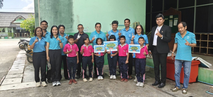 ไฟล์แนบ กปภ.สาขาพัทลุง ดำเนินโครงการ "หลอมรวมใจ มอบน้ำใสสะอาดให้โรงเรียน" ประจำปี 2569