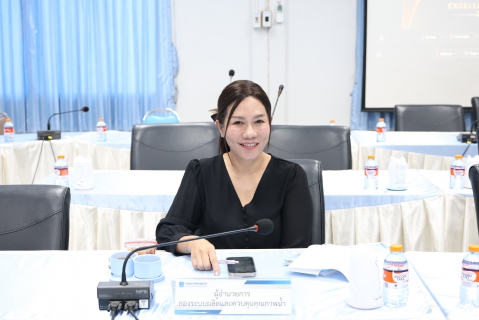 ไฟล์แนบ ผู้บริหารในสังกัด กปภ.ข.3 ร่วมประชุมคณะผู้บริหารระดับสูง (ครส.) ครั้งที่ 2/2569