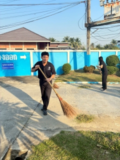 ไฟล์แนบ กปภ.สาขาสามพราน ร่วมกิจกรรมตัดหญ้าและตัดแต่งกิ่งไม้ ปรับปรุงภูมิทัศน์รอบสำนักงาน