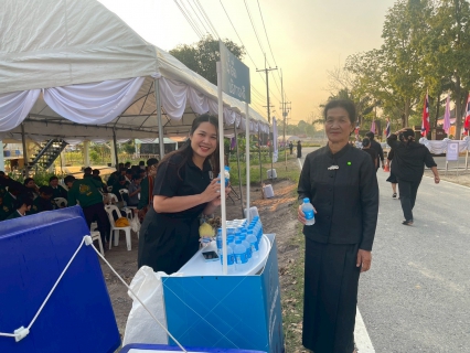 ไฟล์แนบ กปภ.สาขาพนมสารคาม ร่วมรับเสด็จ สมเด็จพระกนิษฐาธิราชเจ้า กรมสมเด็จพระเทพรัตนราชสุดาฯ สยามบรมราชกุมารี พร้อมบริการน้ำดื่มแก่ประชาชน ในงาน อกท. ระดับชาติ ครั้งที่ 46