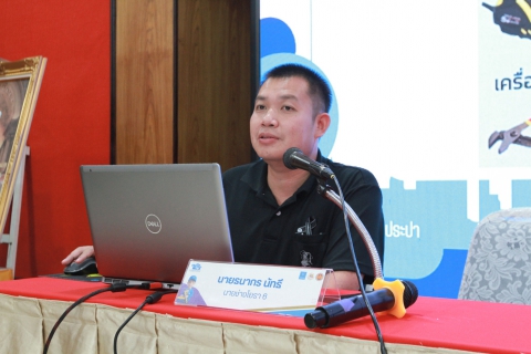 ไฟล์แนบ ลุยปฏิบัติจริง! วันที่ 2 "โครงการฝึกอาชีพประปาให้กับประชาชน ปี 2569" เวิร์กชอปเข้มข้น เปลี่ยนมือสมัครเล่นให้เป็นมืออาชีพ