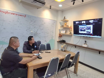 ไฟล์แนบ การประปาส่วนภูมิภาคสาขาเพชรบุรี เข้าร่วมประชุมคณะผู้บริหารระดับสูง (ครส.) ครั้งที่ 2/2569