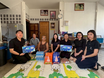 ไฟล์แนบ การประปาส่วนภูมิภาคสาขาขอนแก่น (ชั้นพิเศษ) จัดกิจกรรม มอบความสุข ดูแลใกล้ชิด ผ่านธุรกรรมออนไลน์ของ กปภ. เพื่อกลุ่มลูกค้าเปราะบาง