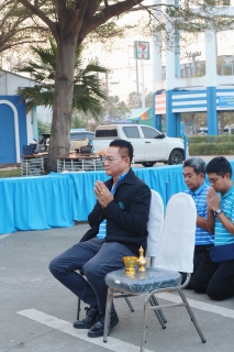 ไฟล์แนบ กปภ.สาขาปทุมธานี จัดพิธีทำบุญสำนักงาน  และสักการะบูชาพระแม่ธรณี ประจำปี 2569