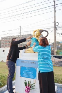 ไฟล์แนบ กปภ.สาขาปทุมธานี จัดพิธีทำบุญสำนักงาน  และสักการะบูชาพระแม่ธรณี ประจำปี 2569