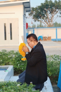 ไฟล์แนบ กปภ.สาขาปทุมธานี จัดพิธีทำบุญสำนักงาน  และสักการะบูชาพระแม่ธรณี ประจำปี 2569