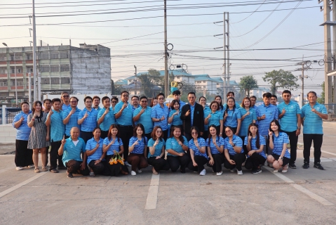 ไฟล์แนบ กปภ.สาขาปทุมธานี จัดพิธีทำบุญสำนักงาน  และสักการะบูชาพระแม่ธรณี ประจำปี 2569