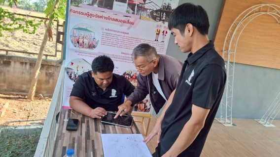 ไฟล์แนบ การประปาส่วนภูมิภาคสาขาเพชรบุรี ดำเนินโครงการมุ่งมั่นเพื่อปวงชน เติมใจให้กัน "รับคำร้องผู้ใช้น้ำรายใหม่