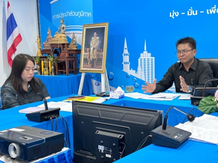 ไฟล์แนบ การประปาส่วนภูมิภาคสาขาประจวบคีรีขันธ์ ประชุมซักซ้อมแนวทางการกำกับดูแลสัญญาจ้างอ่านมาตรด้วยเครื่องมืออ่านมาตรมือถือ