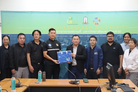 ไฟล์แนบ การประปาส่วนภูมิภาคสาขามหาสารคาม เข้าพบกลุ่มลูกค้ารายใหญ่ในโครงการ PWA Premium Connect 