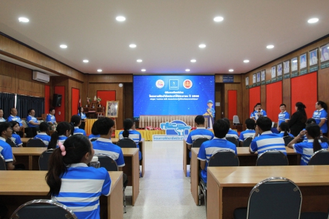 ไฟล์แนบ พิธีปิด/พร้อมมอบเกียรติบัตร โครงการฝึกอาชีพประปาให้ประชาชน ประจำปี 2569 