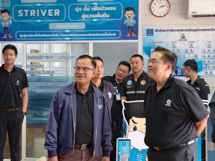 ไฟล์แนบ ผู้ว่าการ กปภ. และคณะผู้บริหาร เข้าตรวจเยี่ยม พื้นที่ กปภ.สาขาท่ามะกา พร้อมร่วมประชุมระบบบริหารจัดการ และวิเคราะห์ข้อมูลระบบผลิตน้ำ กปภ.