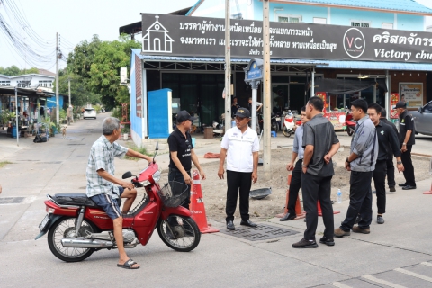 ไฟล์แนบ กปภ.สาขาชลบุรี (พ) สานความสัมพันธ์ โครงการ (PWA Synergy) พบปะผู้มีส่วนได้ส่วนเสีย 