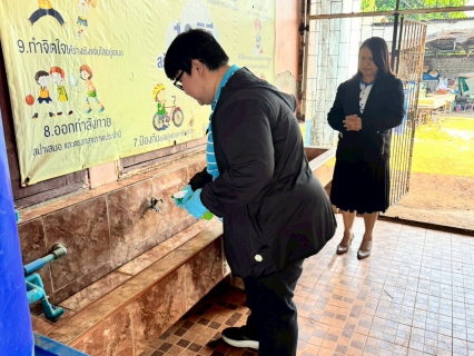 ไฟล์แนบ กปภ.สาขาสระแก้ว ดำเนินโครงการ "หลอมรวมใจ มอบน้ำใสให้โรงเรียน" ประจำปี 2569 มีทั้งหมด 4 โรงเรียน 