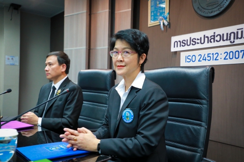 ไฟล์แนบ กปภ. จับมือ กฟภ. ลงนาม MOU ด้านดิจิทัล ยกระดับบริการน้ำ-ไฟ ให้ประชาชน