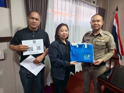 ไฟล์แนบ การประปาส่วนภูมิภาคสาขาเมืองพล เข้าพบกลุ่มลูกค้ารายใหญ่ในโครงการ PWA Premium Connect 