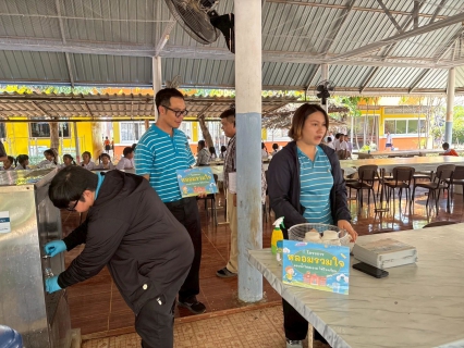 ไฟล์แนบ การประปาส่วนภูมิภาคสาขากบินทร์บุรี  ดำเนินโครงการ "หลอมรวมใจ มอบน้ำใสสะอาดให้โรงเรียน" ประจำปี 2569