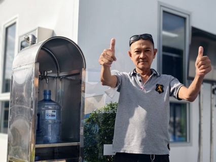 ไฟล์แนบ กปภ.สาขาขนอม เปิดจุดบริการ น้ำดื่มสะอาด Mini Station ณ หน่วยบริการสิชล หนุนประชาชนเข้าถึงน้ำดื่มสะอาดฟรี