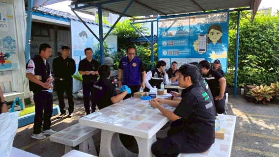 ไฟล์แนบ การประปาส่วนภูมิภาคสาขาฉะเชิงเทรา ดำเนินโครงการมาตรการป้องกันและแก้ไขปัญหายาเสพติดในสถานประกอบการ (มยส.) ในโครงการโรงงานสีขาว