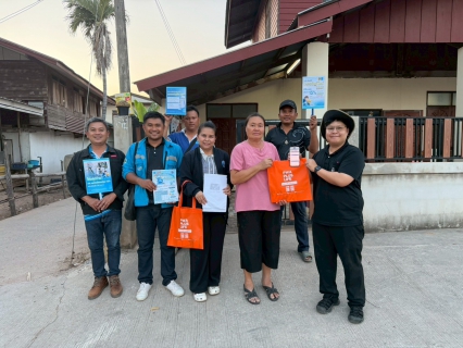 ไฟล์แนบ การประปาส่วนภูมิภาคสาขากระนวน จัดกิจกรรมโครงการ มุ่งมั่นเพื่อปวงชน เติมใจให้กัน