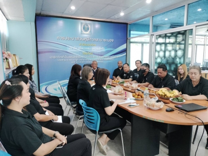 ไฟล์แนบ กปภ.สาขาระนอง จัดกิจกรรมสนทนายามเช้า (Morning Talk) ประจำเดือนกุมภาพันธ์ 2569