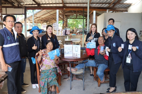 ไฟล์แนบ กปภ.สาขามหาสารคาม จัดกิจกรรม "มุ่งมั่นเพื่อปวงชน เติมใจให้กัน" ครั้งที่ 3/2569 