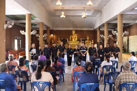 ไฟล์แนบ กปภ.สาขามหาสารคาม จัดกิจกรรม "มุ่งมั่นเพื่อปวงชน เติมใจให้กัน" ครั้งที่ 3/2569 