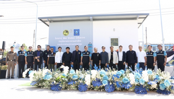 ไฟล์แนบ นายปิยพงศ์ ชูวงศ์ ผู้ว่าราชการจังหวัดลำพูน มอบหมายให้ นางสาวเบญจวรรณ มีเผือก รองผู้ว่าราชการจังหวัดลำพูน ร่วมพิธีเปิดจุดบริการ "น้ำดื่มสะอาด Mini Station" พร้อมกัน 54 แห่งทั่วประเทศ  วันที่ 13 กุมภาพันธ์ 2569 เวลา 10.00 น. ที่ สำนักงานการประปาส่วนภูมิภาคสาขาลำพูน โดย นายพงษ์ศักดิ์ เดี่ยววิไล ผู้อำนวยการ กปภ. เขต 9 และ นายศุภกฤษณ์ จันทร์ศุภเสน ผู้จัดการ กปภ. สาขาลำพูน  ร่วมพิธีเปิดโครงการ  "น้ำดื่มสะอาด Mini Station" เพื่อขยายการเข้าถึงน้ำดื่มสะอาด ปลอดภัย ได้มาตรฐาน ให้บริการฟรีแก่ประชาชนในพื้นที่จังหวัดลำพูน  โดยมีนางสาวเบญจวรรณ มีเผือก รองผู้ว่าราชการจังหวัดลำพูนรองผู้ว่าราชการจังหวัดลำพูน เป็นประธานในพิธีเปิด พร้อมถ่ายทอดสดเชื่อมโยงพิธีเปิดพร้อมกันทั่วประเทศ รวม 54 แห่ง