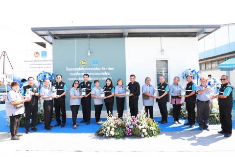 ไฟล์แนบ การประปาส่วนภูมิภาคสาขาชัยนาท เปิดโครงการน้ำดื่มสะอาด Mini Station