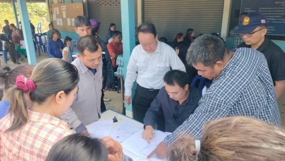 ไฟล์แนบ กปภ.สาขาเลาขวัญ จัดกิจกรรมมุ่งมั่นเพื่อปวงชน เติมใจให้กัน ครั้งที่ 1/2569