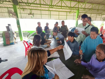 ไฟล์แนบ กปภ.สาขาเลาขวัญ จัดกิจกรรมโครงการเติมใจให้กัน ครั้งที่ 2/2569 และมอบของขวัญปีใหม่ 2569 ลดค่าติดตั้งประปาใหม่ 15%