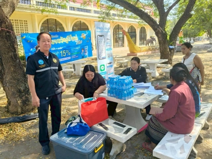 ไฟล์แนบ กปภ.สาขาเลาขวัญ จัดกิจกรรมโครงการเติมใจให้กัน ครั้งที่ 3/2569 และมอบของขวัญปีใหม่ 2569 ลดค่าติดตั้งประปาใหม่ 15%