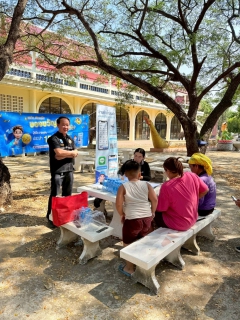 ไฟล์แนบ กปภ.สาขาเลาขวัญ จัดกิจกรรมโครงการเติมใจให้กัน ครั้งที่ 3/2569 และมอบของขวัญปีใหม่ 2569 ลดค่าติดตั้งประปาใหม่ 15%