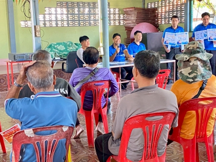 ไฟล์แนบ "โครงการเติมใจให้กัน (Home Care)"