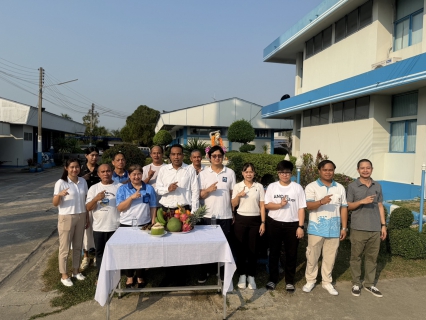 ไฟล์แนบ การประปาส่วนภูมิภาค สาขาสามพราน จัดพิธีไหว้เนื่องในเทศกาลตรุษจีนและวันสถาปนา กปภ. ครบรอบ 47 ปี