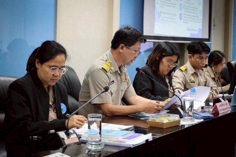 ไฟล์แนบ การประชุมคณะกรรมการตรวจสอบของ กปภ. ครั้งที่ 2/2569