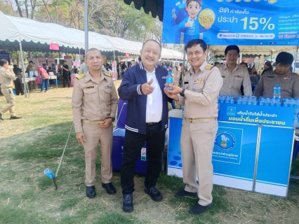 ไฟล์แนบ  ร่วมกิจกรรมโครงการ "จังหวัดสุพรรณบุรีรวมใจ บริการเคลื่อนที่ รับฟังทุกข์สุขประชาชน"