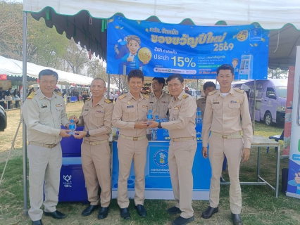ไฟล์แนบ  ร่วมกิจกรรมโครงการ "จังหวัดสุพรรณบุรีรวมใจ บริการเคลื่อนที่ รับฟังทุกข์สุขประชาชน"