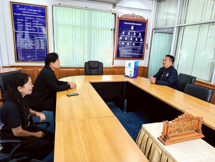 ไฟล์แนบ การประปาส่วนภูมิภาคสาขานครไทย เข้าเยี่ยมลูกค้ารายใหญ่ 